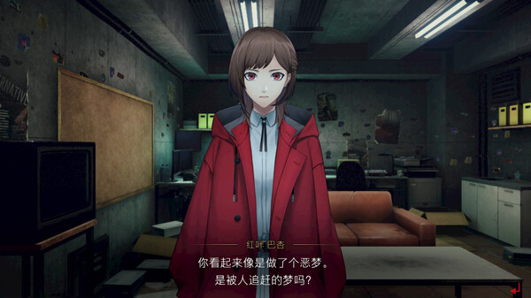 switch《东京都市谜案特搜事件簿》中文版NSZ下载-7.jpg