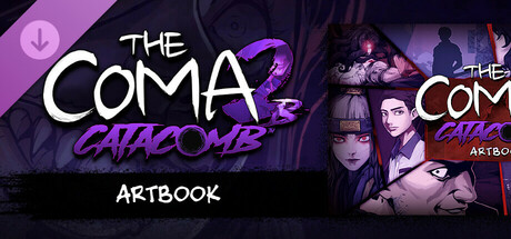 switch《昏迷2B 地下墓穴 The Coma 2B Catacomb》中文版NSZ下载【含1.4.0补丁+3DLC】-5.jpg