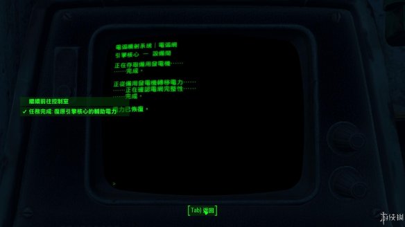 6253976B.jpg