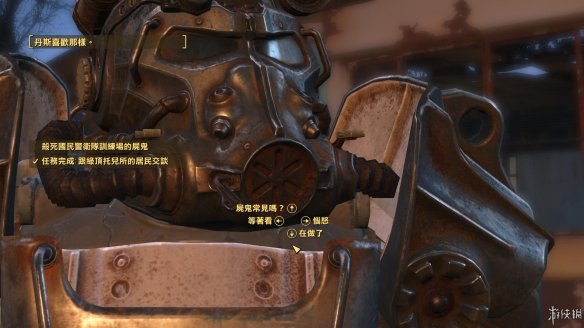 2ED712EA.jpg