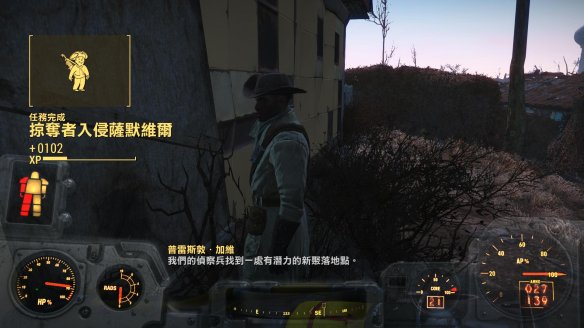 1FFA1F8B.jpg