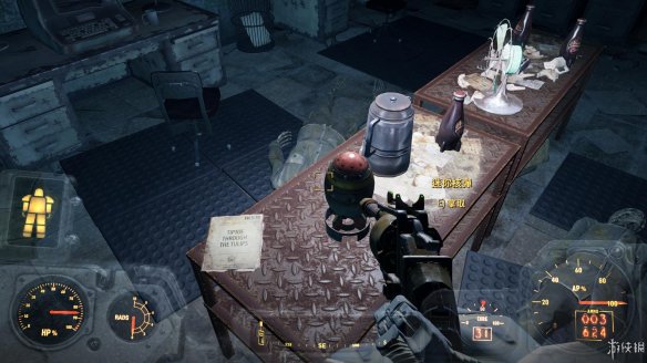 5FFA200C.jpg