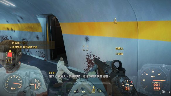 40BEE28A.jpg