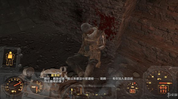 8878DF69.jpg