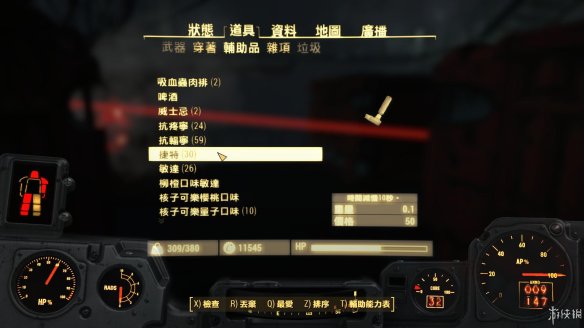 43297826.jpg