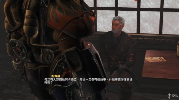 DD57B536.jpg