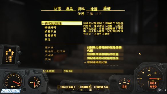 7D1E7BB1.jpg