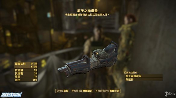 420857CA.jpg
