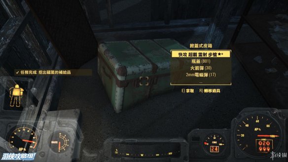 50E3C3EE.jpg