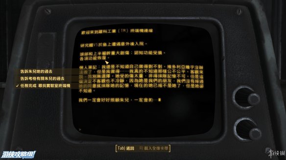 5BE71EE6.jpg