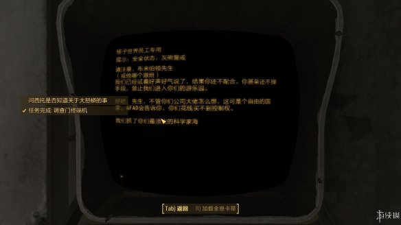5FF85E06.jpg