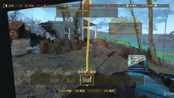 E77B4EDD.jpg