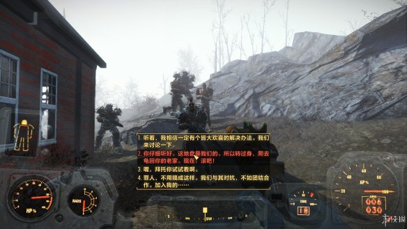 FCDEE58A.jpg