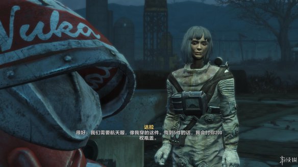 64429FF3.jpg