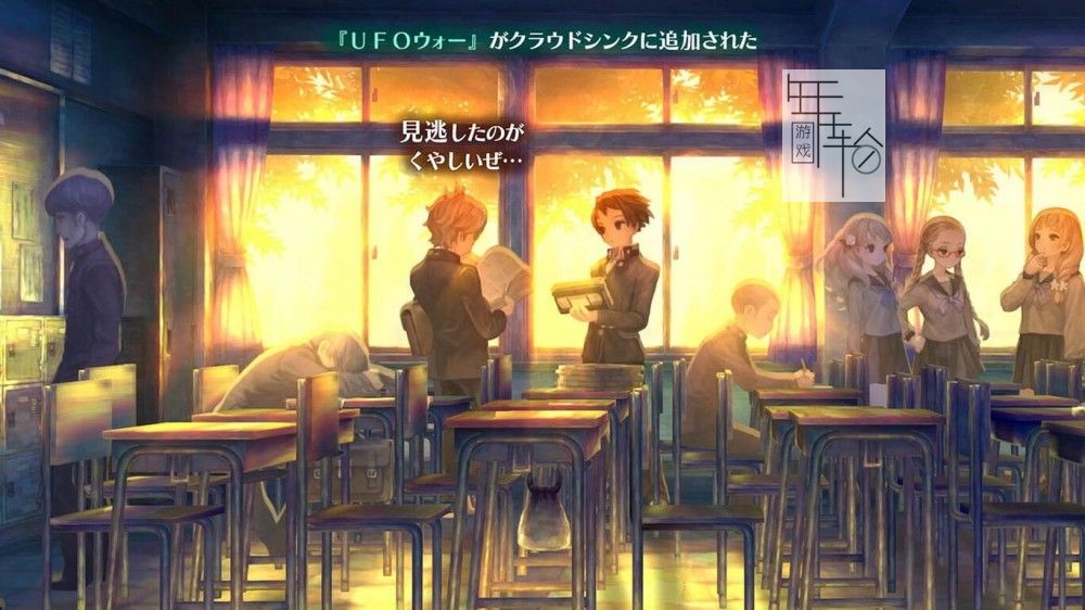 switch《十三机兵防卫圈 13 Sentinels Aegis Rim》港版中文nsp/xci下载【魔改版+卡带版+数字原版】-1.jpg