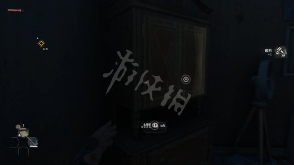 7481B9BE.jpg