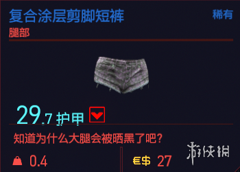 584_2020120962248774.png