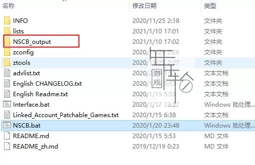 【工具】switch魔改整合打包工具NSC_BUILDER v1.01b版下载-7.jpg