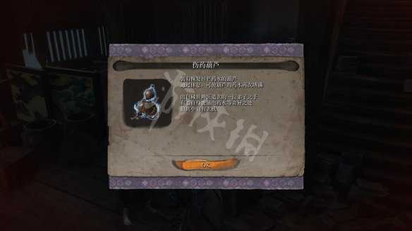 15839EEF.jpg