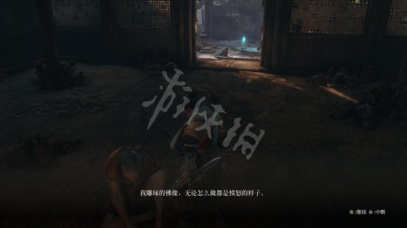 29208249.jpg