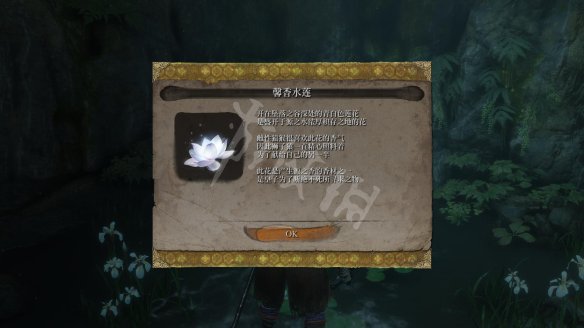 A800FCD1.jpg