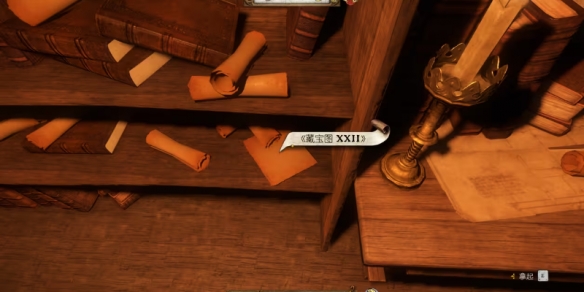 584_2024090542841277.png