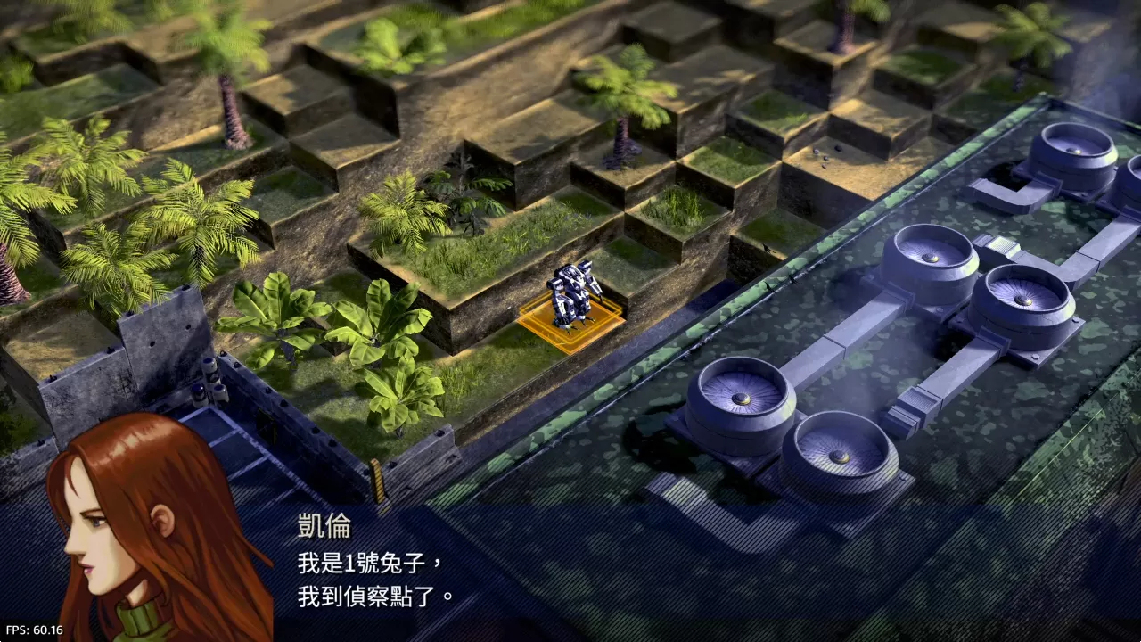 【5.05】PS4《前线任务1st:重制版》CUSA42596[5.05]欧版中文V2.00整合版下载+降级补丁-5.jpg