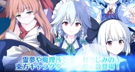 switch《不可思议的幻想乡(FORESIGHT)》美版中文XCZ下载【含1.0.2补丁+2DLC】-5.jpg
