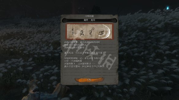 0ED56DF5.jpg