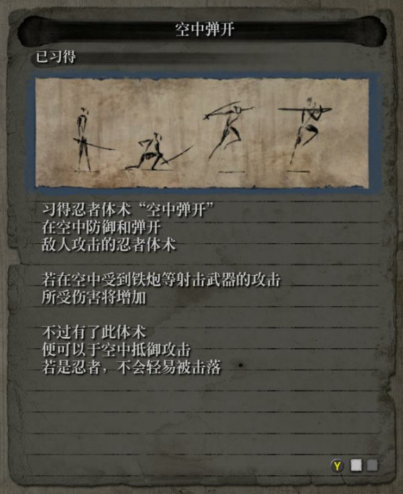 584_2019032612352815.png