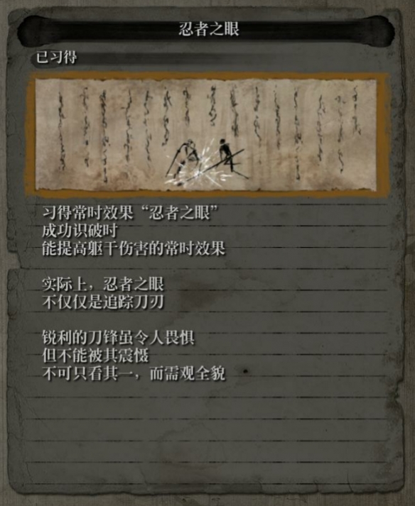 584_20190326124002207.png