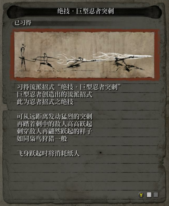 584_20190326124137820.png
