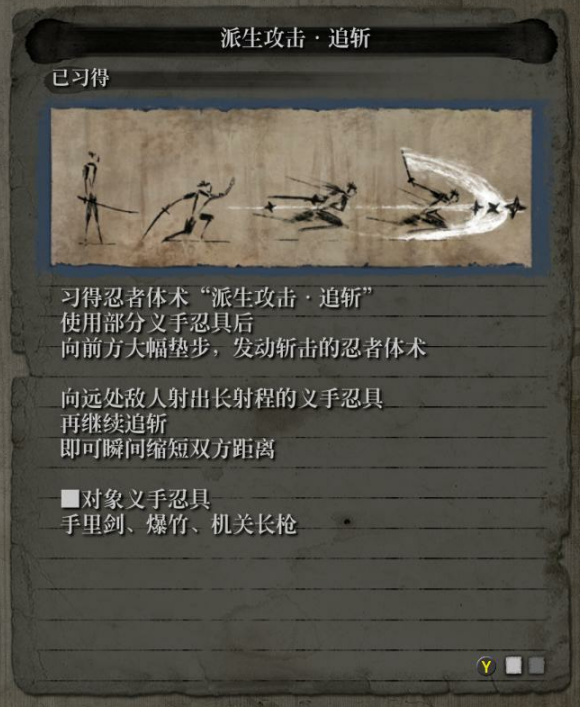 584_20190326124547653.png