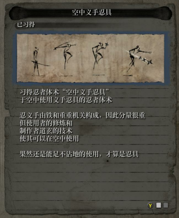 584_20190326124548388.png
