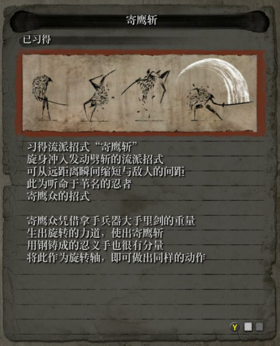 584_20190326124549345.png
