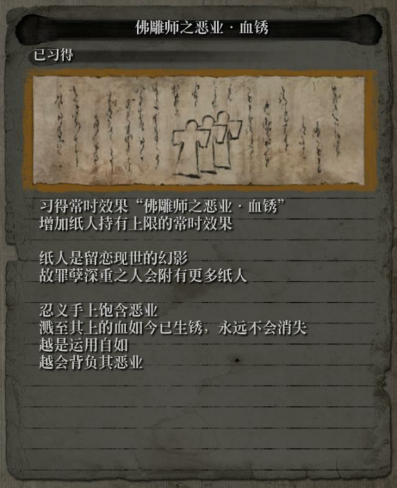 584_20190326124709687.png