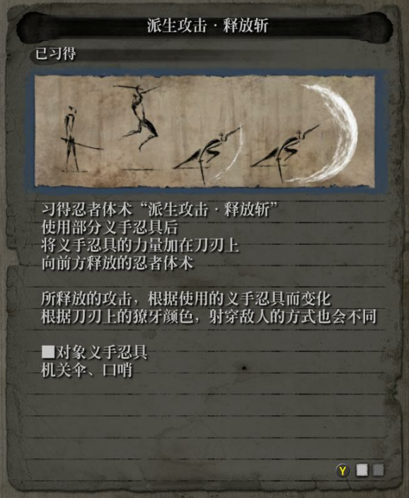 584_20190326124710145.png