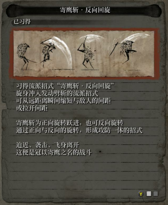 584_20190326124711347.png