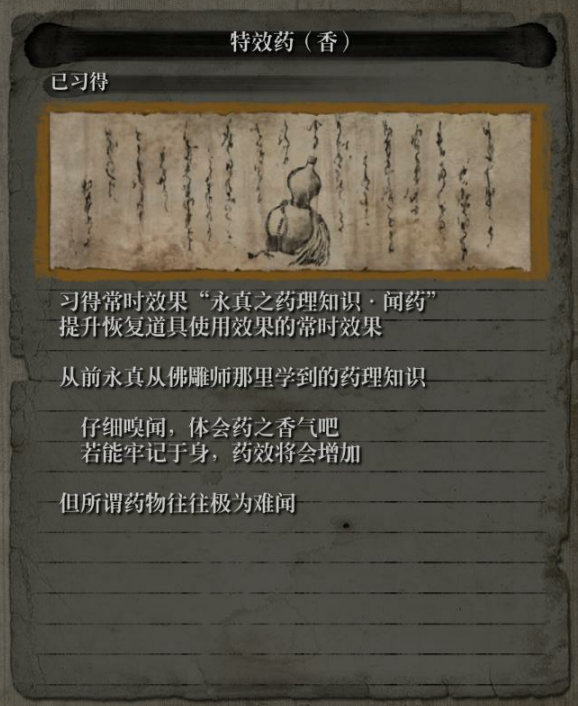 584_20190326124813869.png