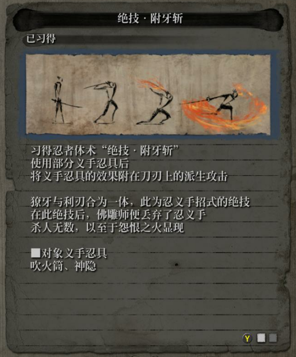 584_20190326124814808.png