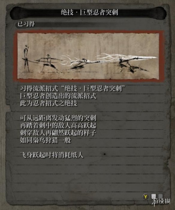 584_20190329114859904.png