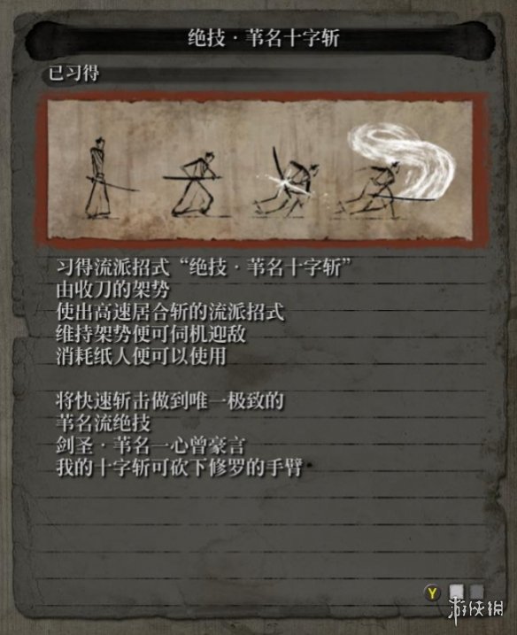 584_20190329114901619.png