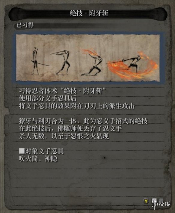 584_20190329114903760.png
