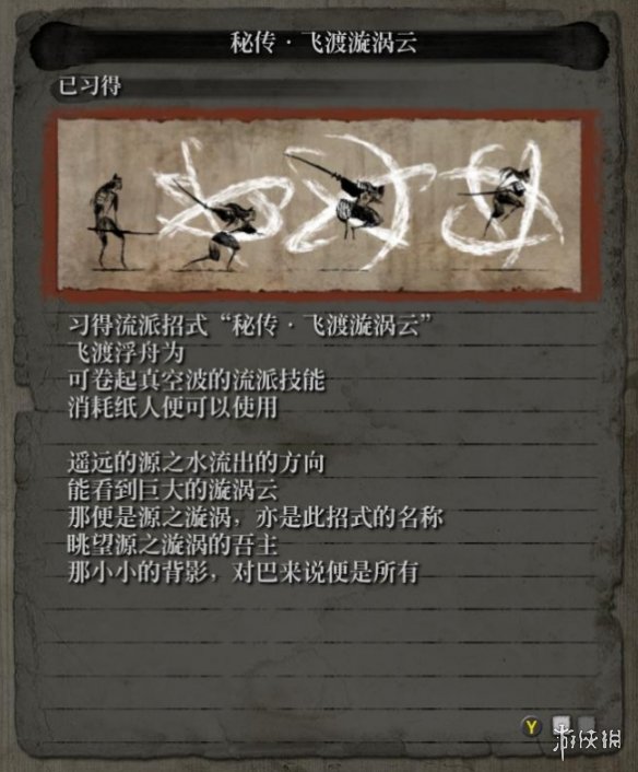 584_20190329115045524.png