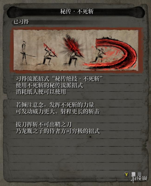 584_20190329115047579.png