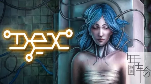 switch《Dex》中文版nsz+nsp+xci下载-1.jpg