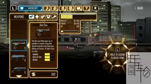 switch《Dex》中文版nsz+nsp+xci下载-4.jpg