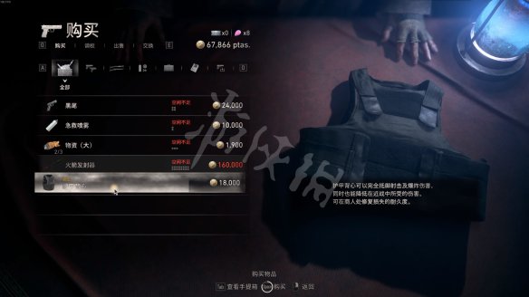 49D7AC14.jpg