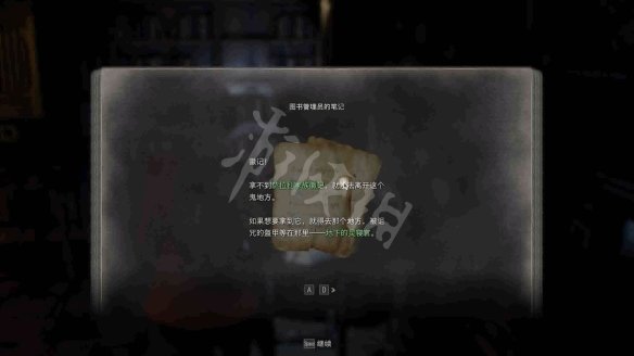23C072F4.jpg