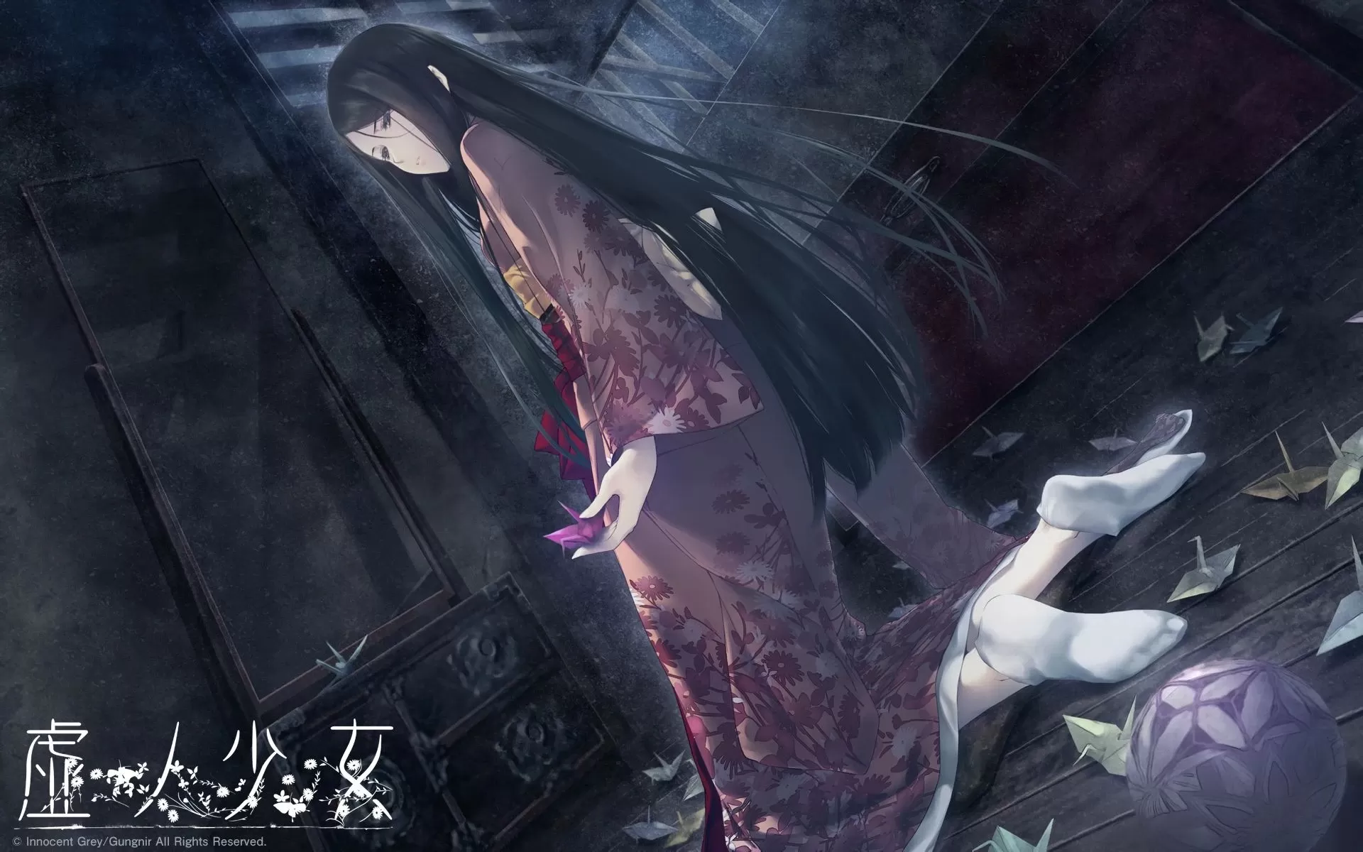 switch《虚ノ少女／虚之少女》[NSP]官方中文版下载-2.jpg